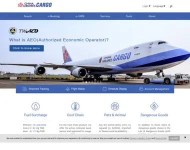 cargo.china airlines